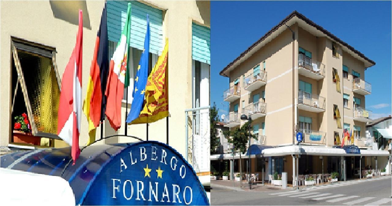 Hotel Fornaro كاوْرلي المظهر الخارجي الصورة